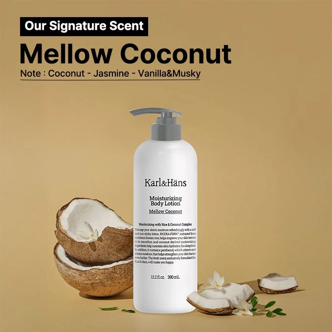 Botanic Body Lotion - Variant 1